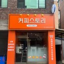 등촌로13길 이미지