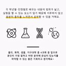 필수학학원