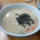 운천사골손칼국수
