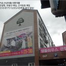 완산-171 이미지