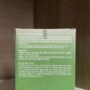슈퍼패드