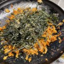 정통집대전