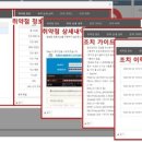 도구컨설팅 이미지