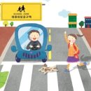 대진자동차운전학원