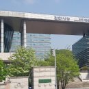 클린세탁사업단 이미지