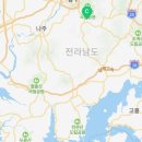 미래OA상사 이미지