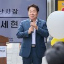 장애인복지관 이미지
