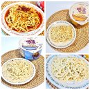 삼양빌딩 | 삼양 탱글 파스타 머쉬룸크림 토마토 갈릭오일 편의점 라면 추천