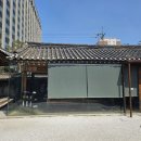 종로 한옥마당 | 서울종로 안국 한옥 카페 [어니언] 후기