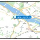 목동중앙로(서측) 이미지