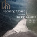 길목 - 천안시 동남구 서부대로 276 | 길목