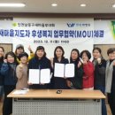 연세와병원 이미지