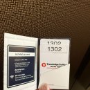 센텀약국 | 호텔 추천 | 오션뷰 야경과 완벽한 위치! 트레블로지 스위트 부산 센텀 솔직 후기 (벡스코, 신세계 인접)