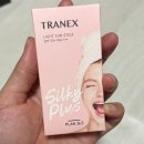 노블커머스 | [후기] 클릭메이트 쓰리백 라이브 방송 쇼핑, 다섯 번째 구매