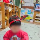 품속어린이집 이미지