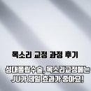 제이유(JU) 이미지