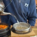콩세상웰빙솥밥 | [진주칠암동]“콩세상 웰빙솥밥”, 건강한 정식 맛집