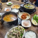만흥서비스