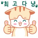 대호정비 이미지