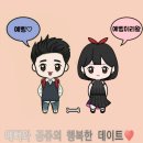 다이소신방화역점