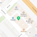 캄피약국 이미지