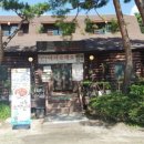 바위섬식당 이미지