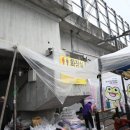 양평물맑은시장 쉼터 공중화장실 이미지