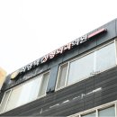 최영택성형외과의원 이미지