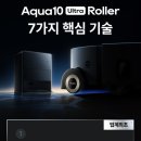 울트라크리닝 네이버블로그