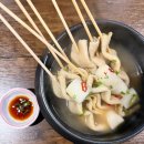 인쌩맥주대전 - 서구 도솔로 379 | 인쌩맥주대전