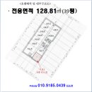중원테크 - 서구 월드컵4강로 92 | 중원테크