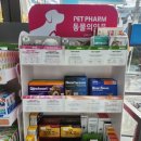주차장온누리약국 이미지