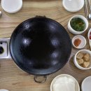 남양토담오리 | [사천/삼천포 맛집] 야채불고기가 맛있는 “남양토담오리”