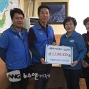 장평동 장평동 주민센터 뉴스앤거제
