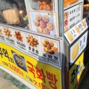 이명희약국 네이버블로그