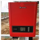 경주태양광 이미지