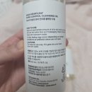 올리브영유성 | 아누아 어성초 포어 컨트롤 클렌징 오일 후기! 올리브영 클렌징오일 추천템