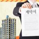 ONE부동산중개 이미지