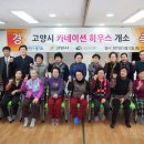 토당동 104번길 이미지