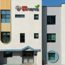 문화어린이집 이미지