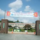 (주)수덕
