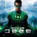 로얄당구장클럽