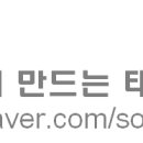 적산태양광발전소 이미지