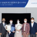 장원유통 이미지