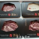 정애네집 | 대박!정애담 이벤트 당첨후기🎉🎉입안에서 살살 녹는 한우파티🥩