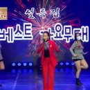 백세투어 이미지