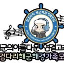 [비트펠라하우스] Sailor로 하루의 마무리를 멋지게 하세요. 🚤⛵️🛥️ 이미지
