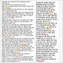 안계고등학교 | [청소년 진로 특강 / 동기부여 목표 설정 강의 / 고등학교 강연] 의성안계고 북 토크 콘서트