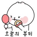 그리다.뷰티샵 이미지