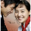 유진TNS